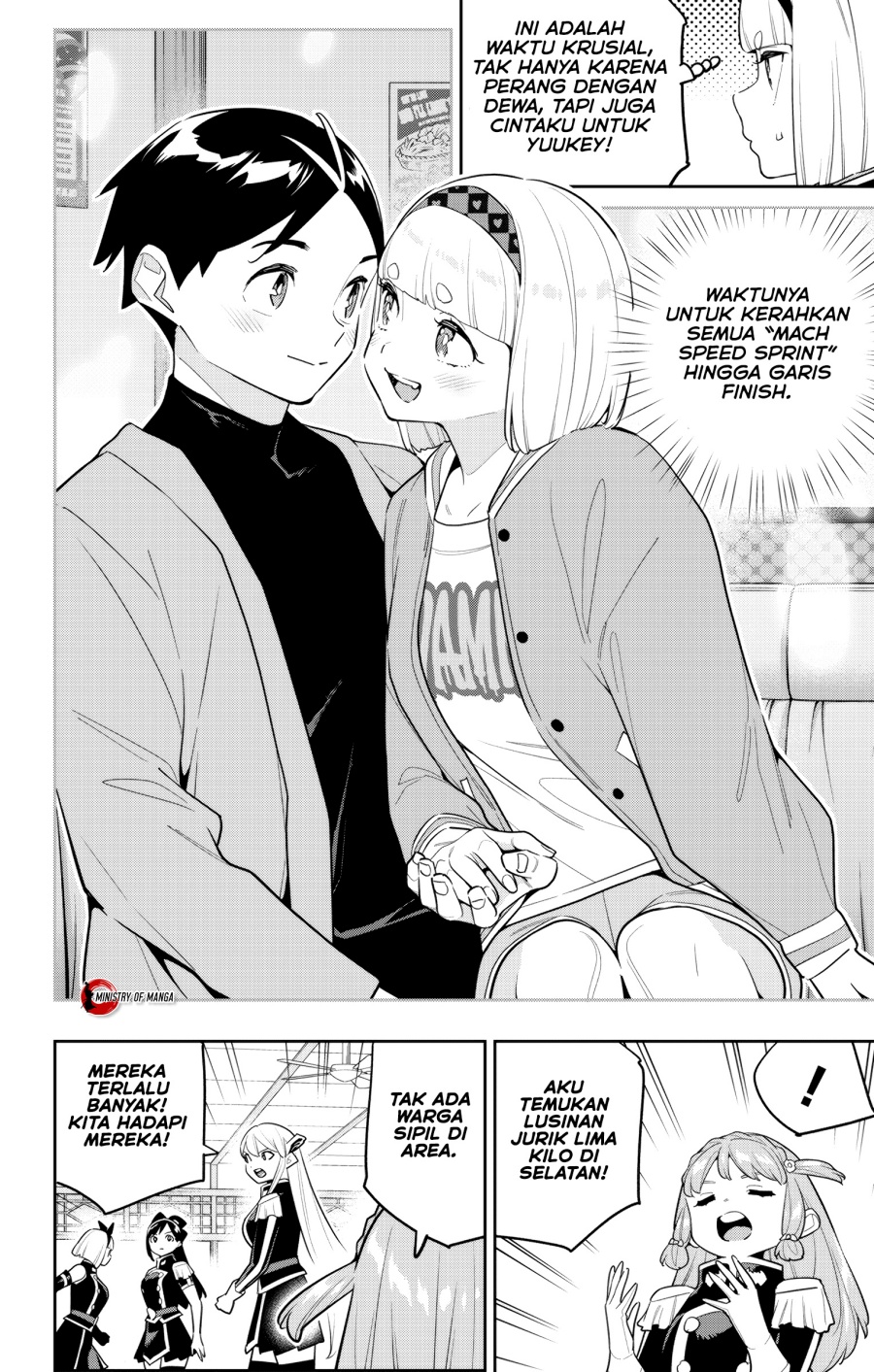 Mato Seihei no Slave Chapter 152 Gambar 9