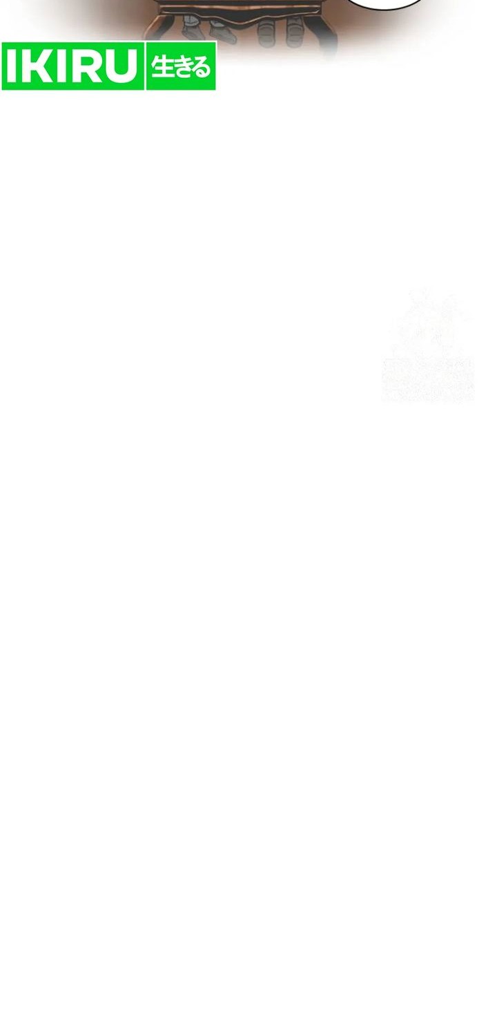 Beethoven Reborn Chapter 61 Gambar 52