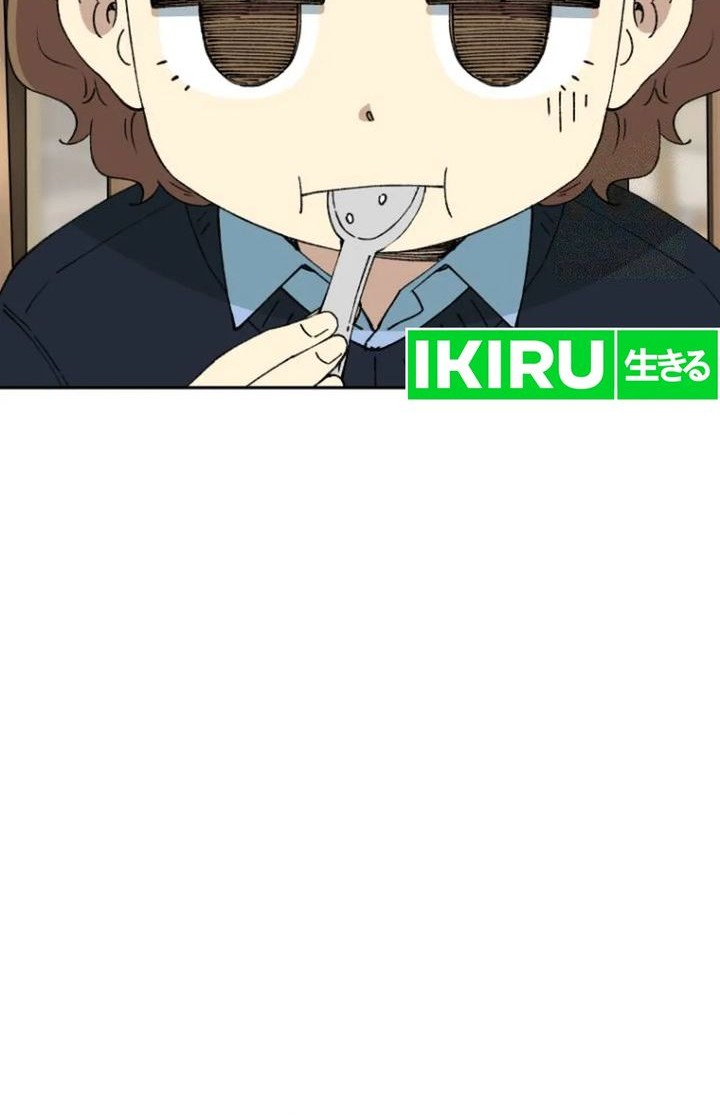 Beethoven Reborn Chapter 61 Gambar 56