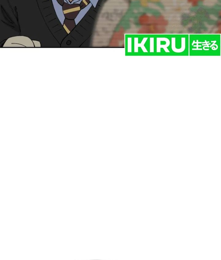 Beethoven Reborn Chapter 61 Gambar 40