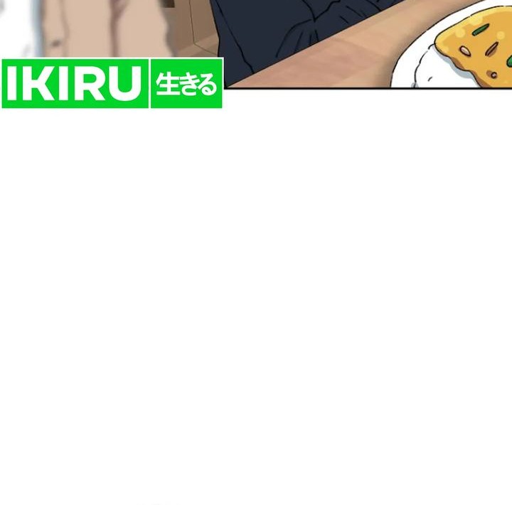 Beethoven Reborn Chapter 61 Gambar 60