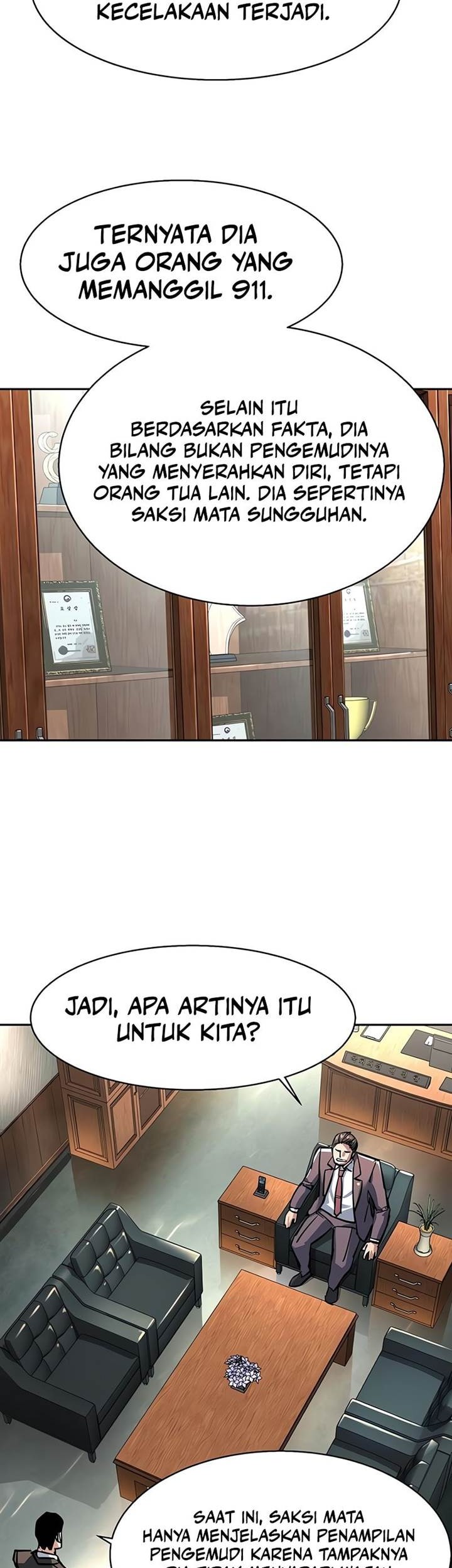 Mercenary Enrollment Chapter 230 Gambar 55