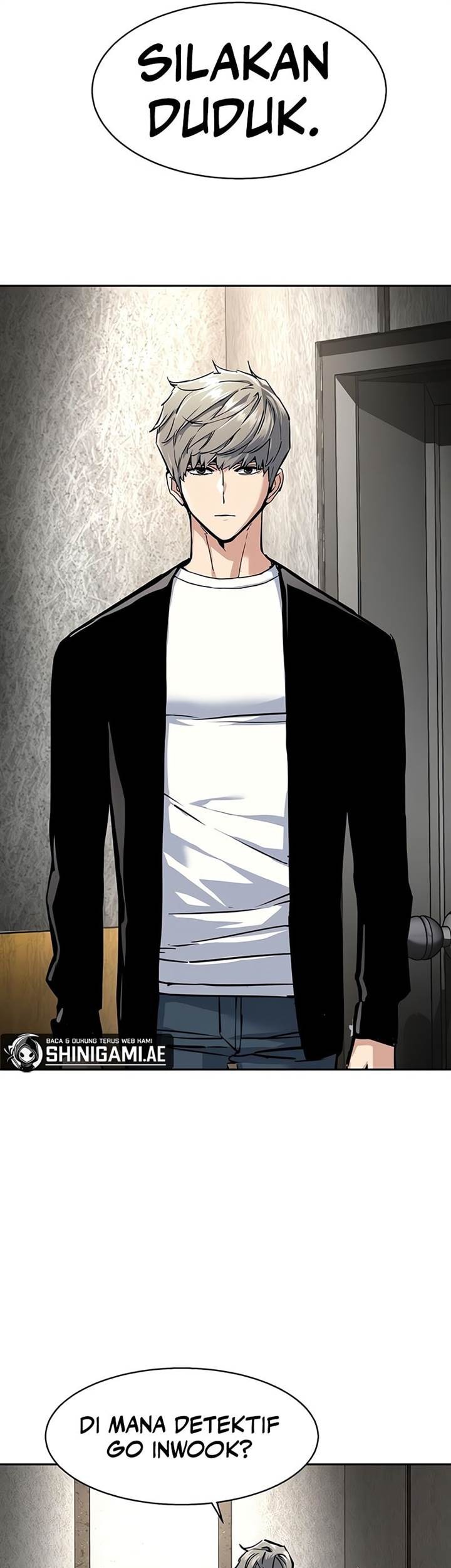 Mercenary Enrollment Chapter 230 Gambar 61