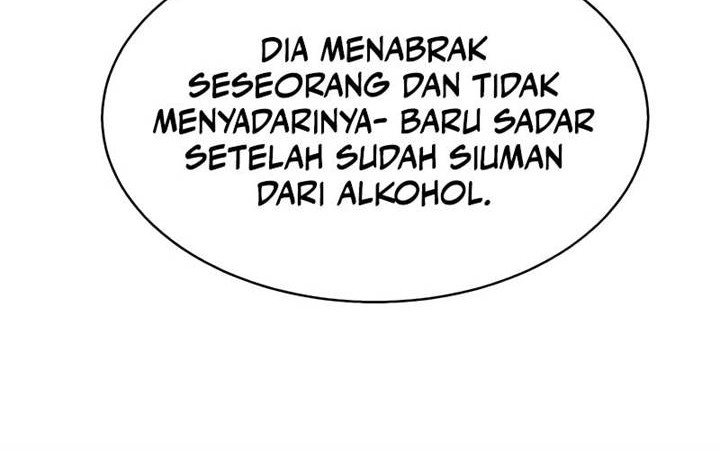 Mercenary Enrollment Chapter 230 Gambar 44