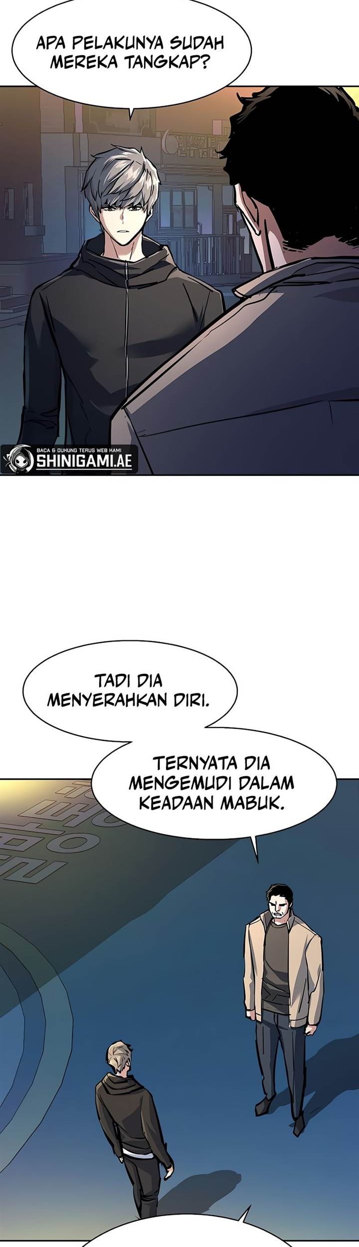 Mercenary Enrollment Chapter 230 Gambar 43