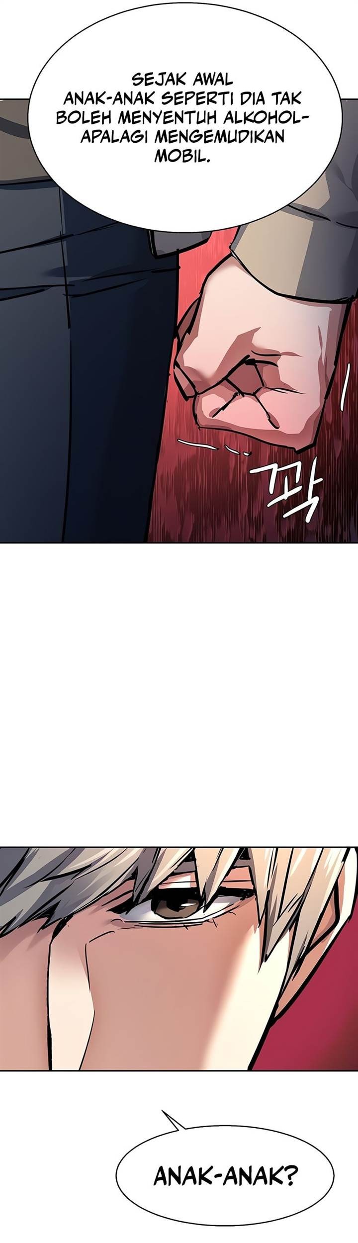 Mercenary Enrollment Chapter 230 Gambar 45