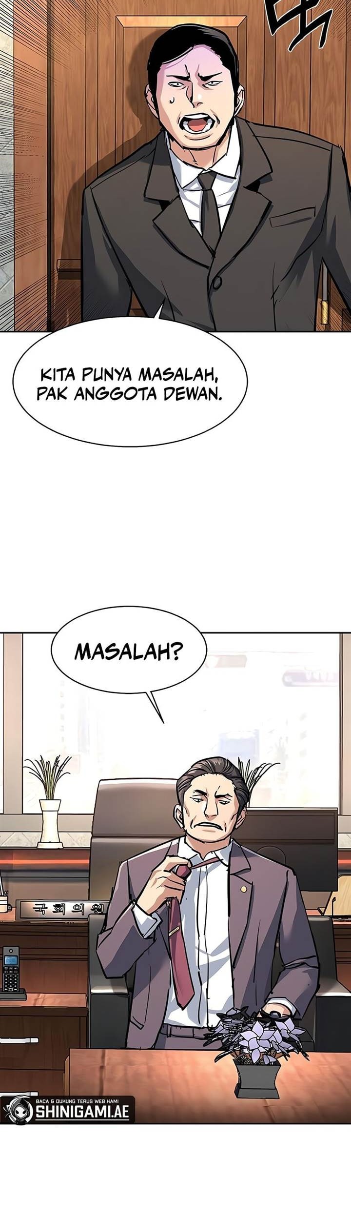 Mercenary Enrollment Chapter 230 Gambar 51