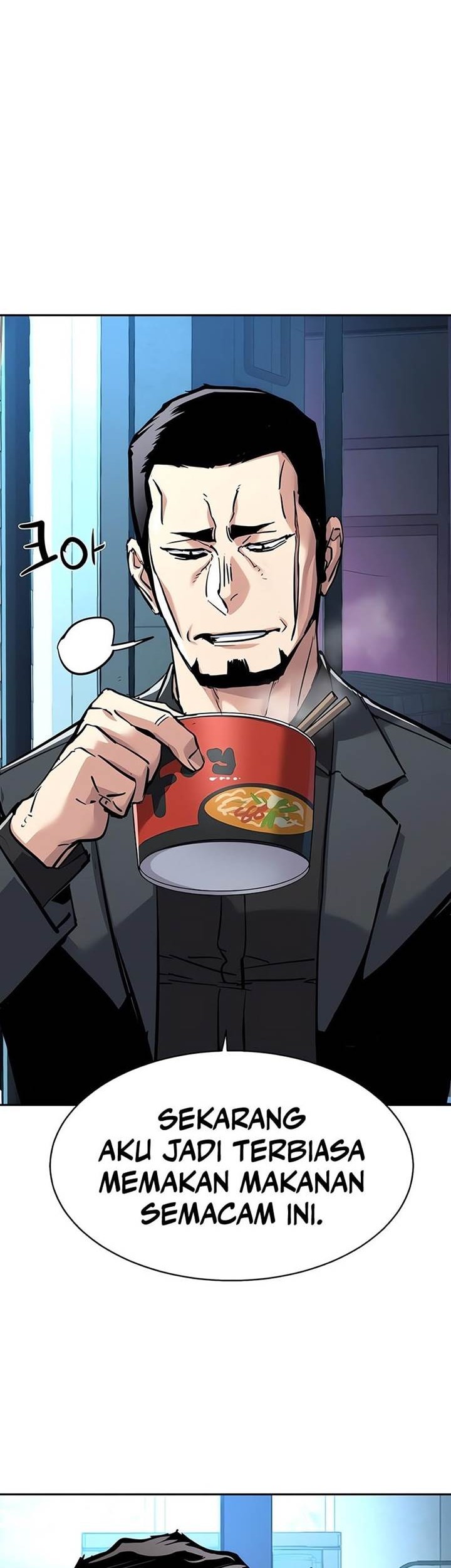 Manhwa Mercenary Enrollment Chapter 230 gambar nomor 2