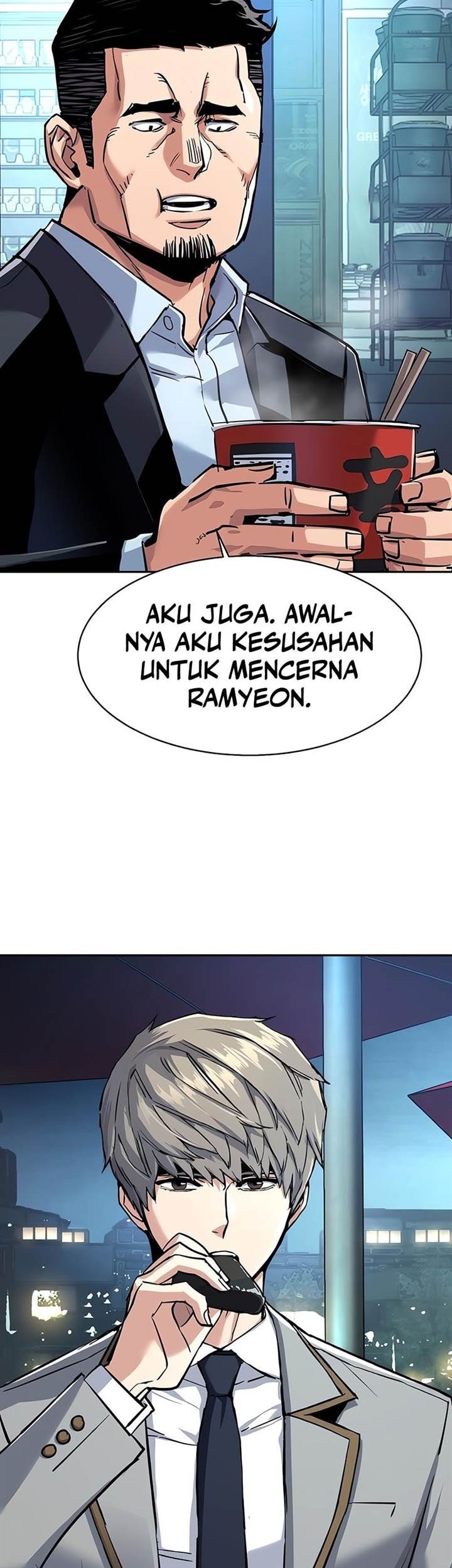 Mercenary Enrollment Chapter 230 Gambar 3