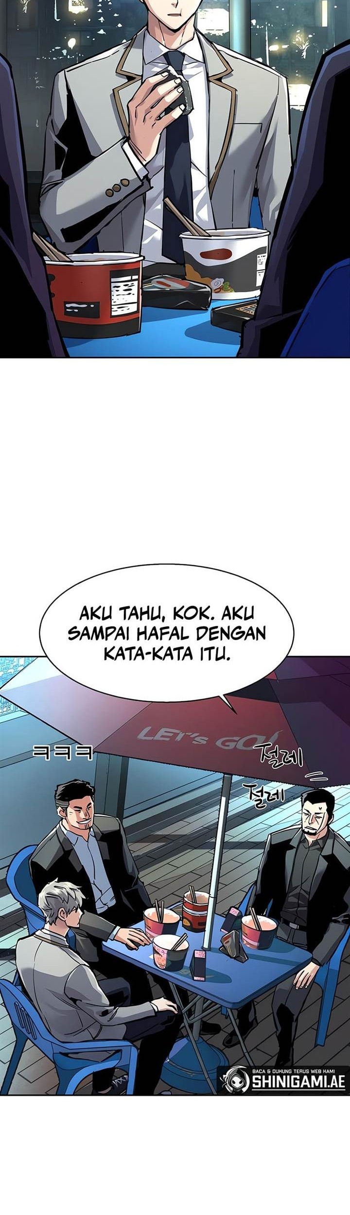 Mercenary Enrollment Chapter 230 Gambar 6