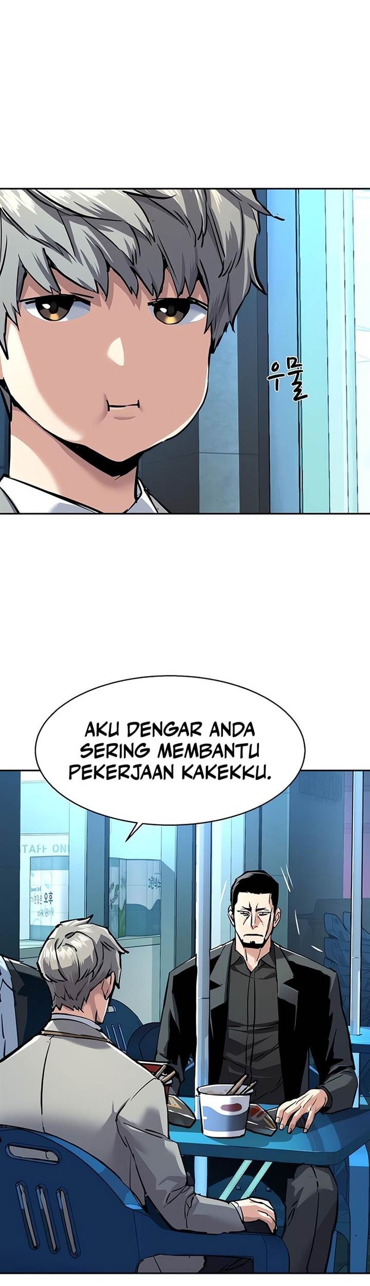 Mercenary Enrollment Chapter 230 Gambar 7