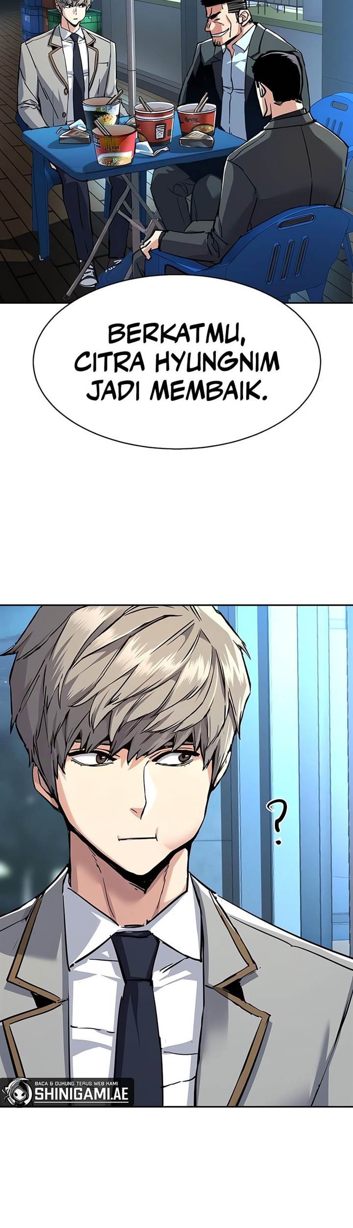 Mercenary Enrollment Chapter 230 Gambar 11