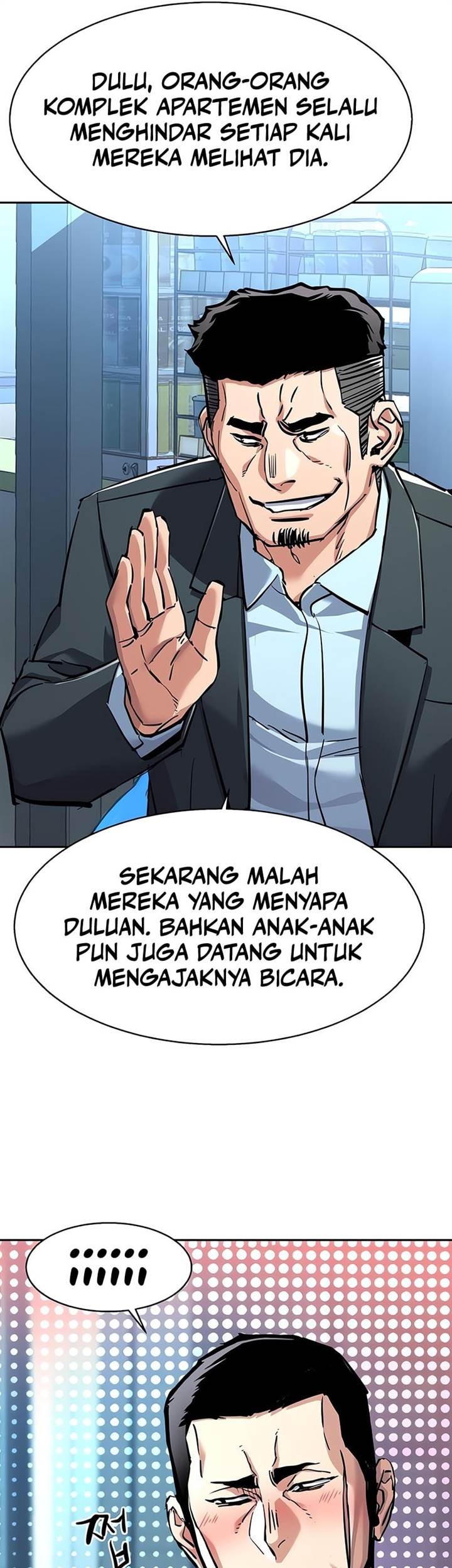 Mercenary Enrollment Chapter 230 Gambar 13