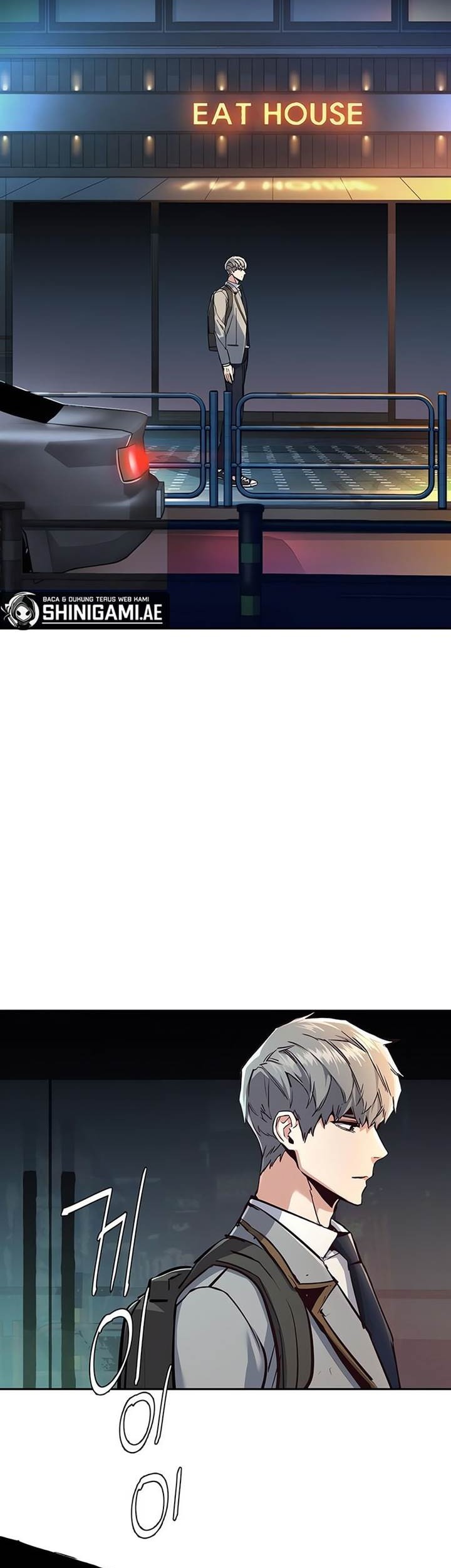 Mercenary Enrollment Chapter 230 Gambar 15