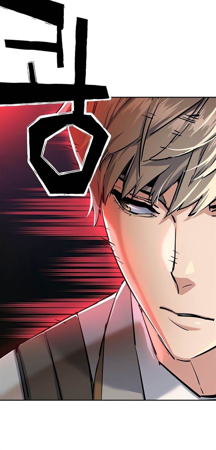 Mercenary Enrollment Chapter 230 Gambar 16