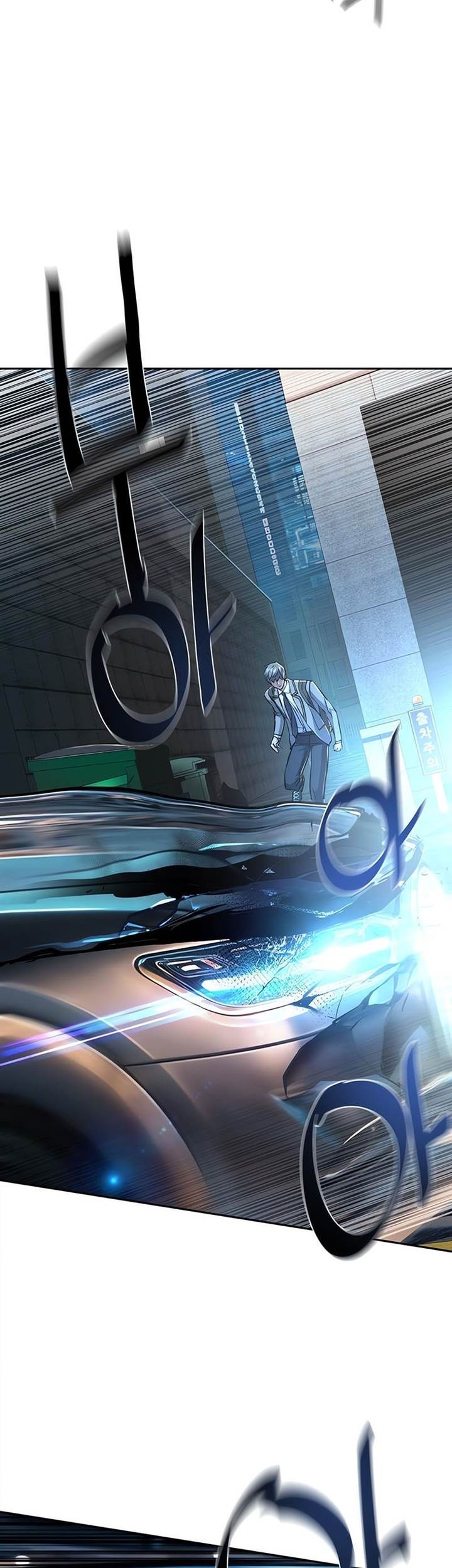 Mercenary Enrollment Chapter 230 Gambar 18