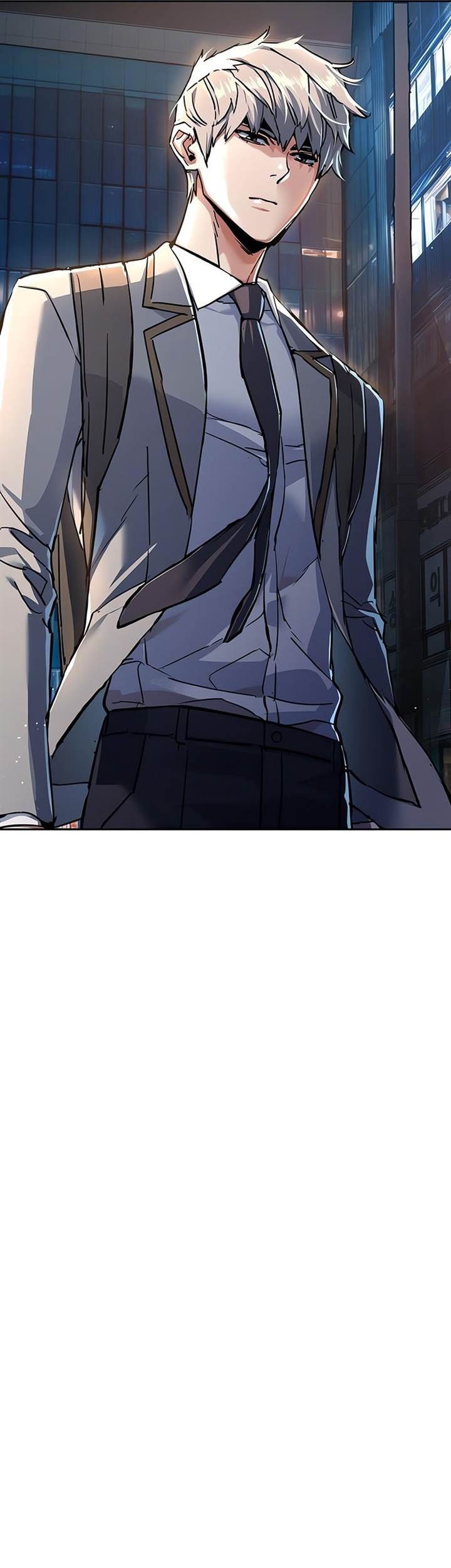 Mercenary Enrollment Chapter 230 Gambar 25