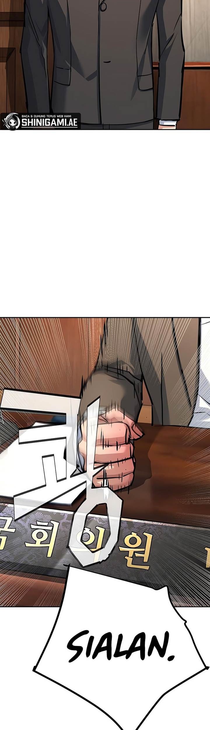 Mercenary Enrollment Chapter 230 Gambar 27