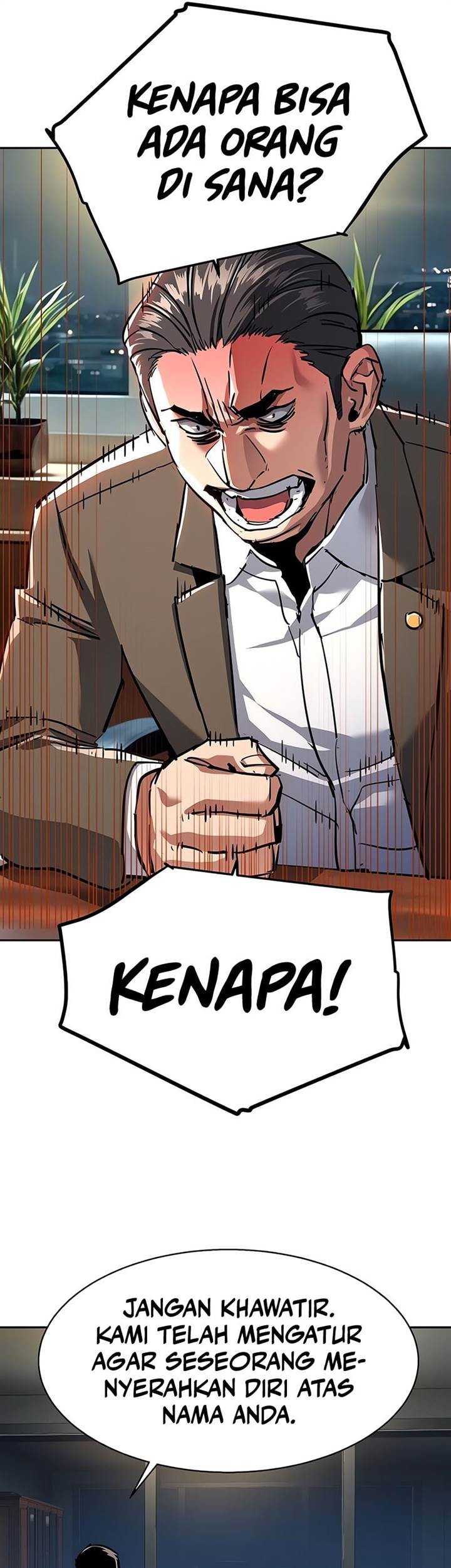 Mercenary Enrollment Chapter 230 Gambar 29