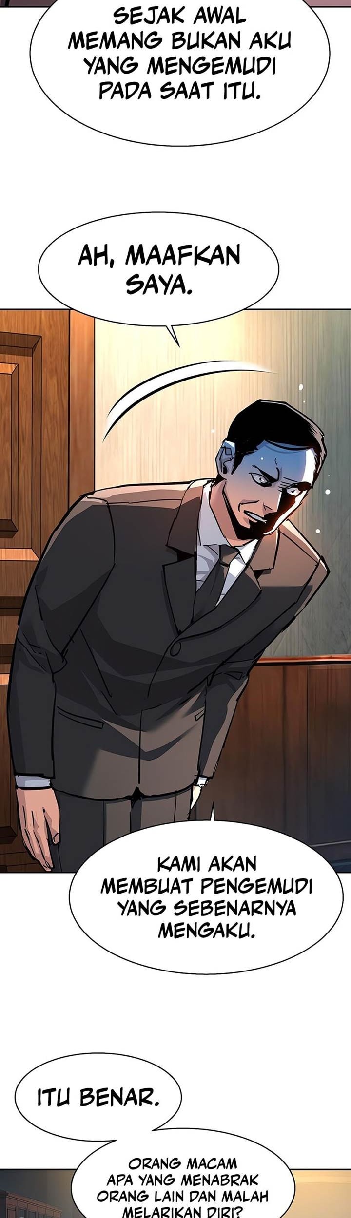 Mercenary Enrollment Chapter 230 Gambar 31