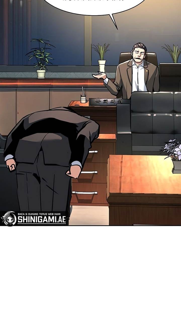 Mercenary Enrollment Chapter 230 Gambar 32