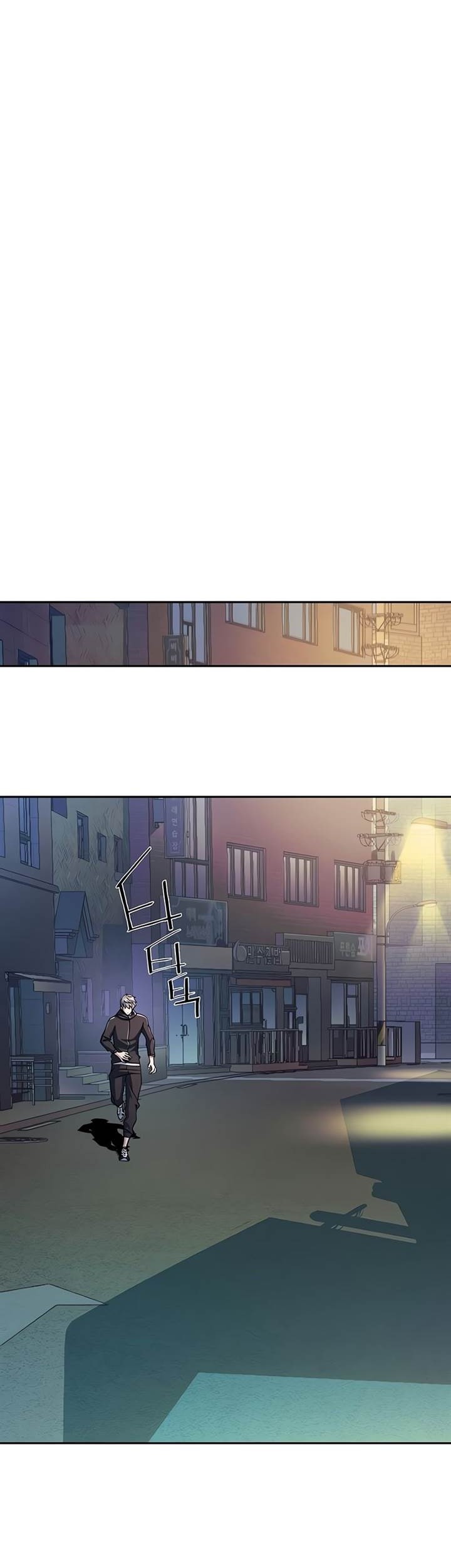 Mercenary Enrollment Chapter 230 Gambar 35