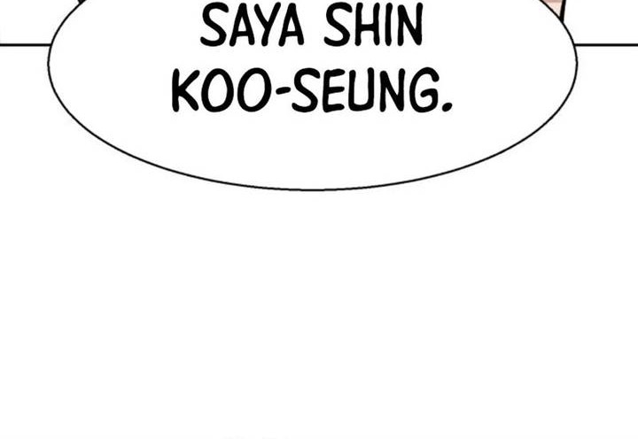 Mercenary Enrollment Chapter 229 Gambar 32