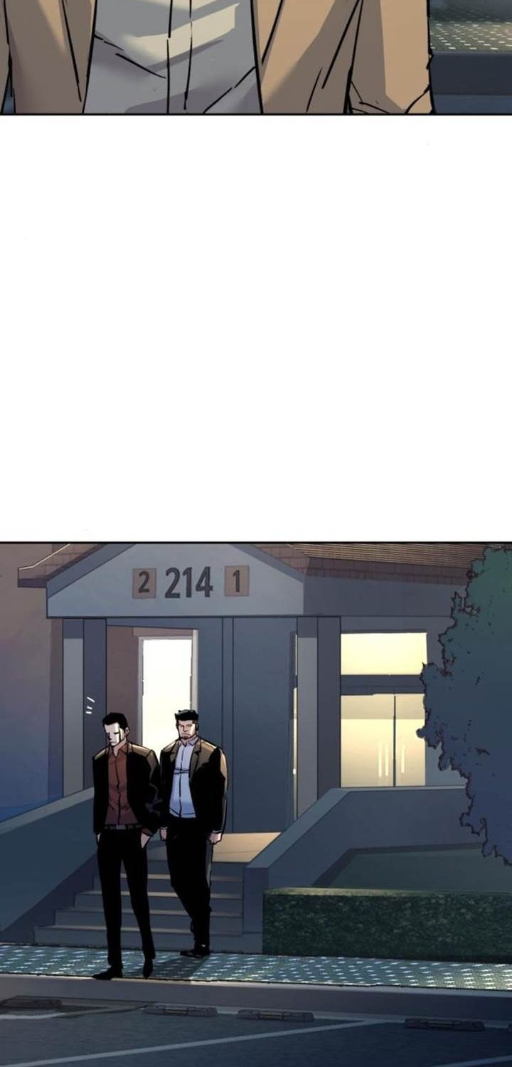 Mercenary Enrollment Chapter 229 Gambar 34