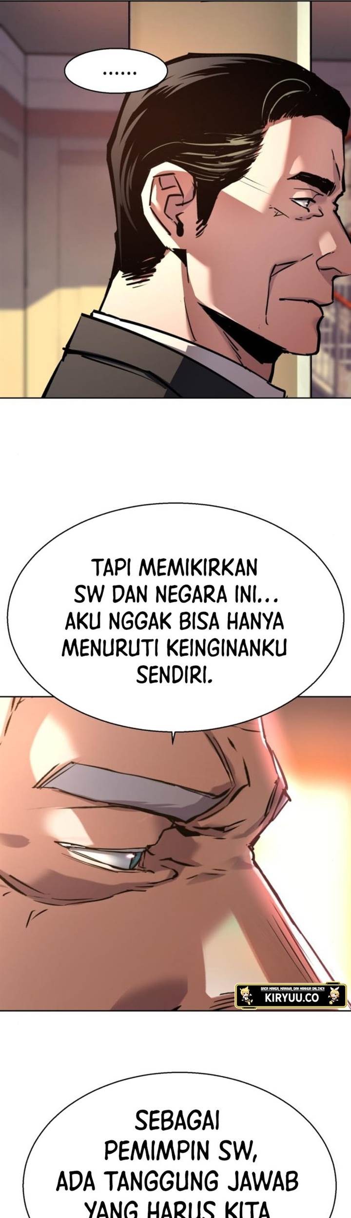 Mercenary Enrollment Chapter 229 Gambar 23