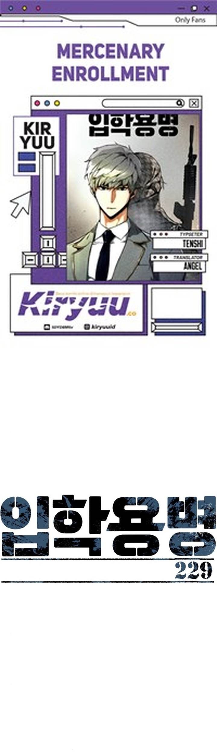 Komik Mercenary Enrollment Chapter 229 gambar nomor 1