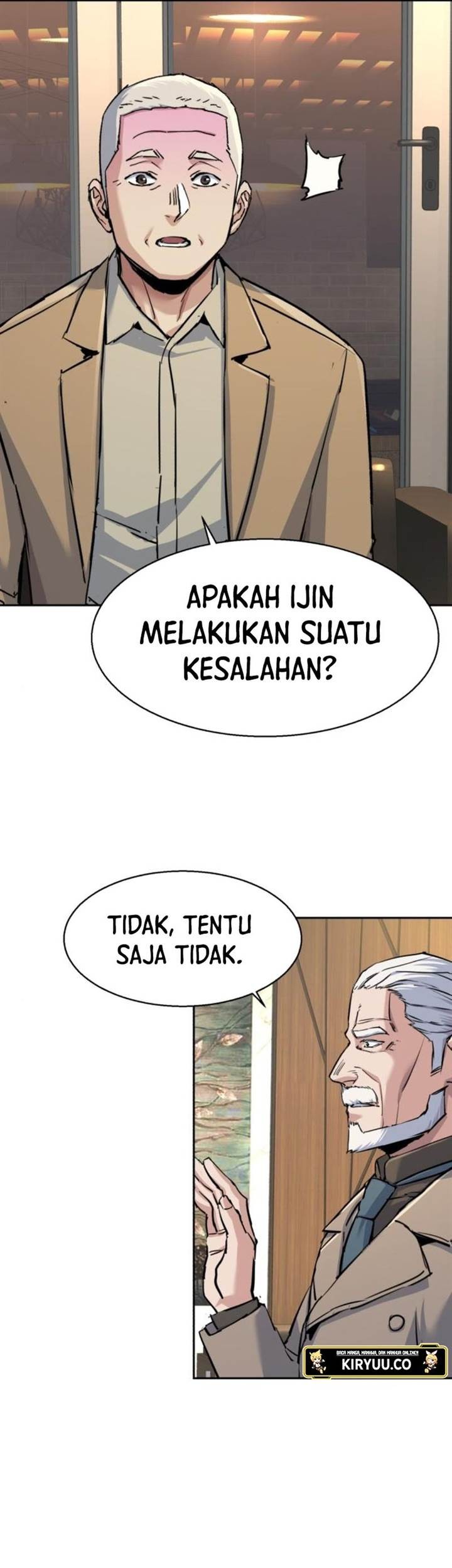 Mercenary Enrollment Chapter 229 Gambar 43