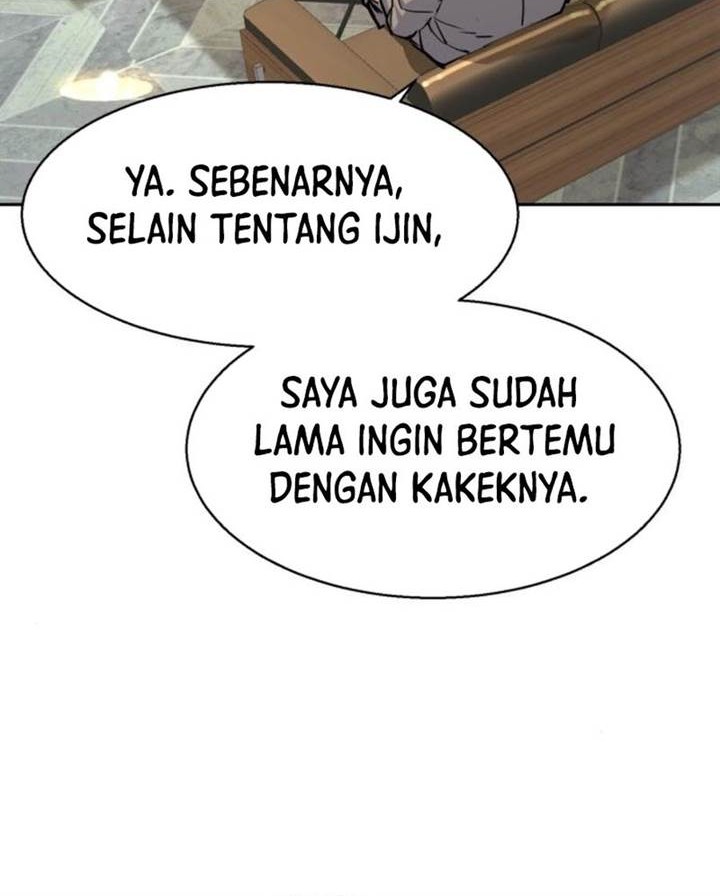Mercenary Enrollment Chapter 229 Gambar 46