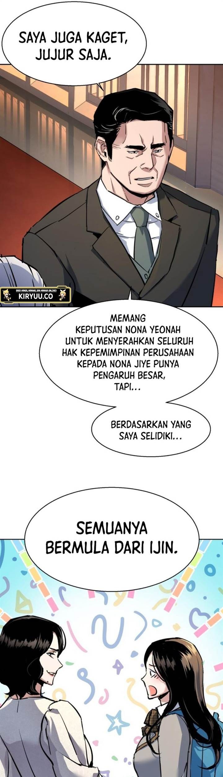Mercenary Enrollment Chapter 229 Gambar 17