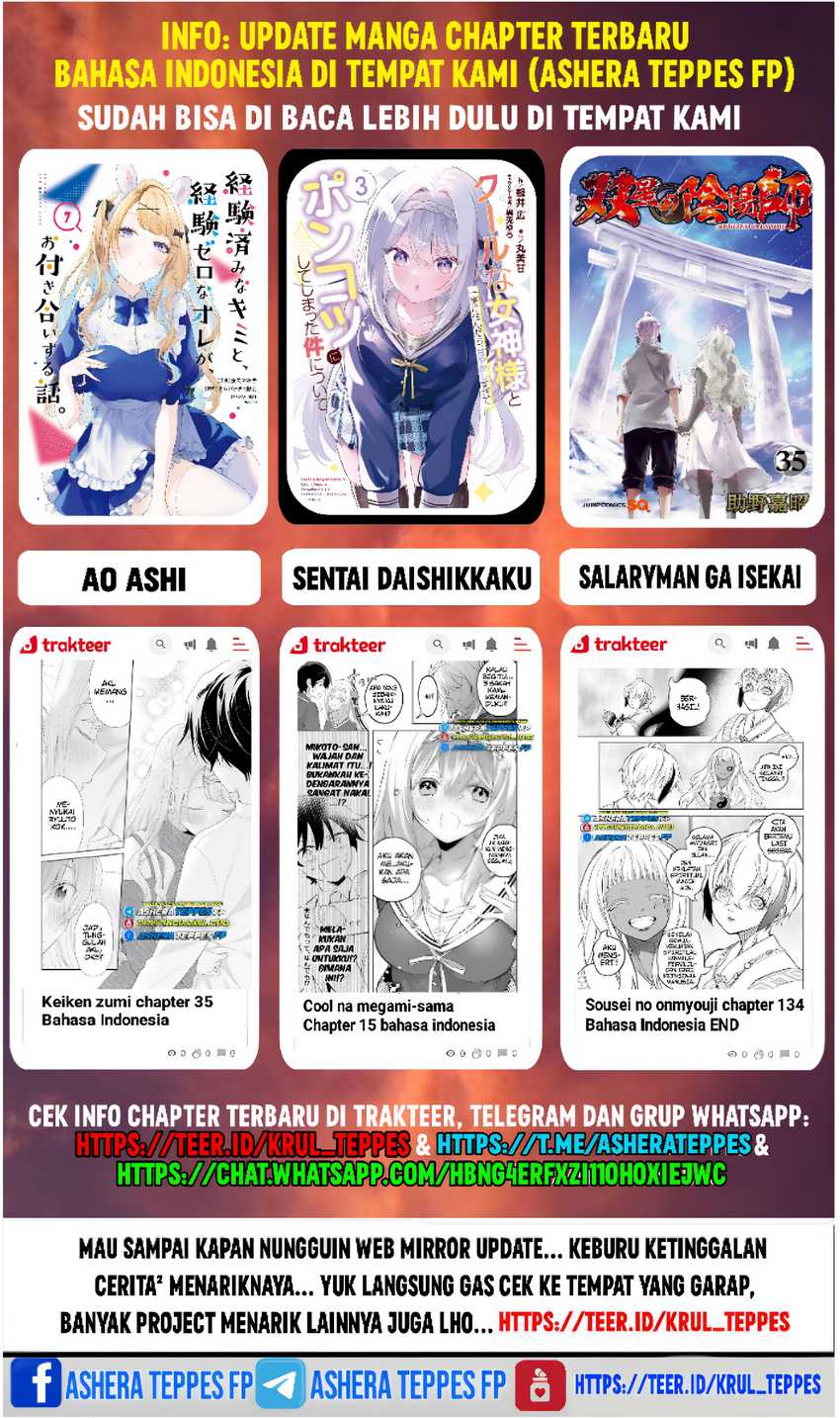 Mairimashita! Iruma-kun Chapter 381 Gambar 26