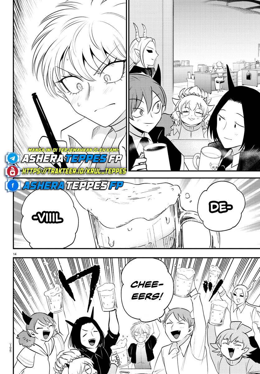 Mairimashita! Iruma-kun Chapter 379 Gambar 15