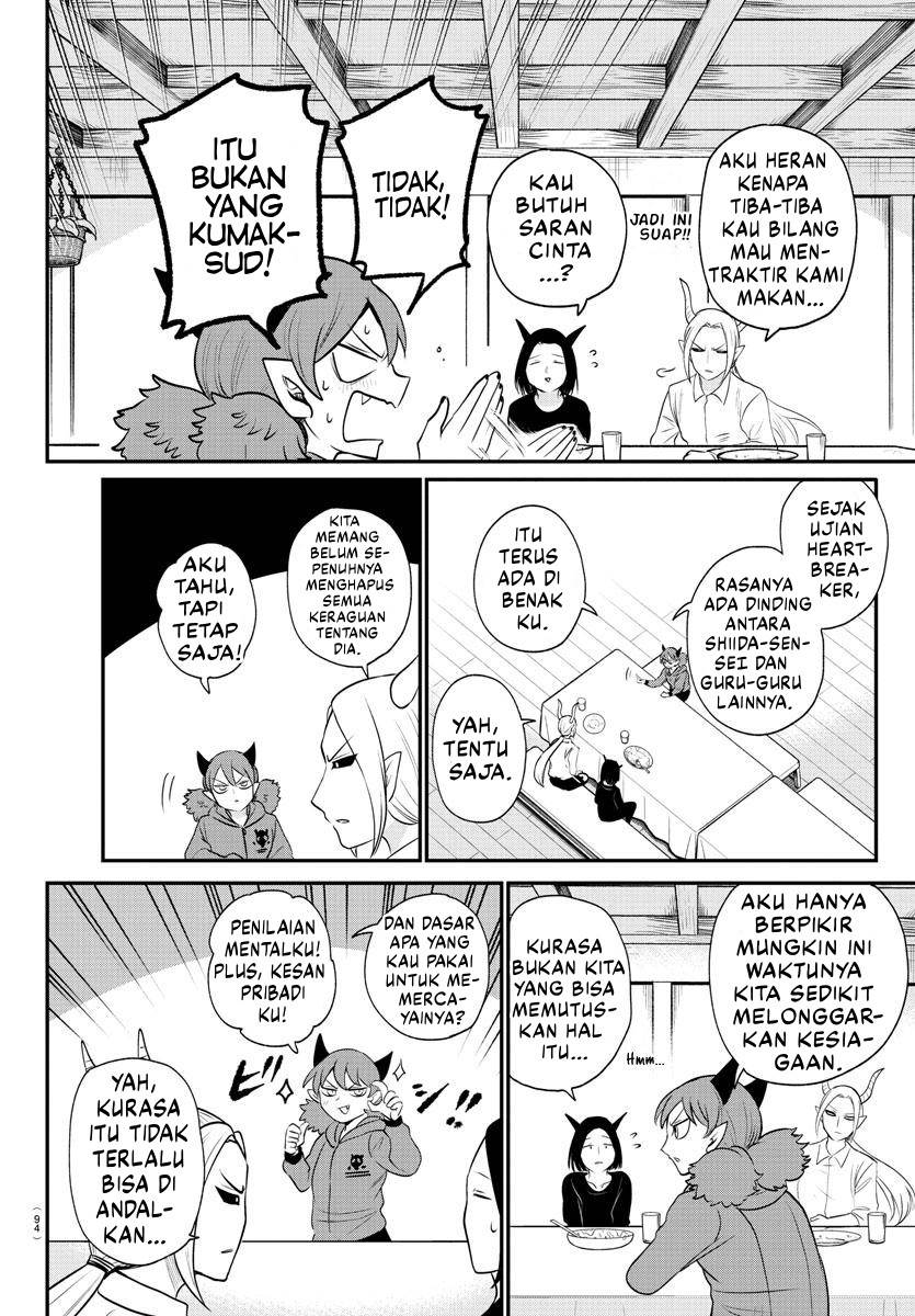 Mairimashita! Iruma-kun Chapter 379 Gambar 3