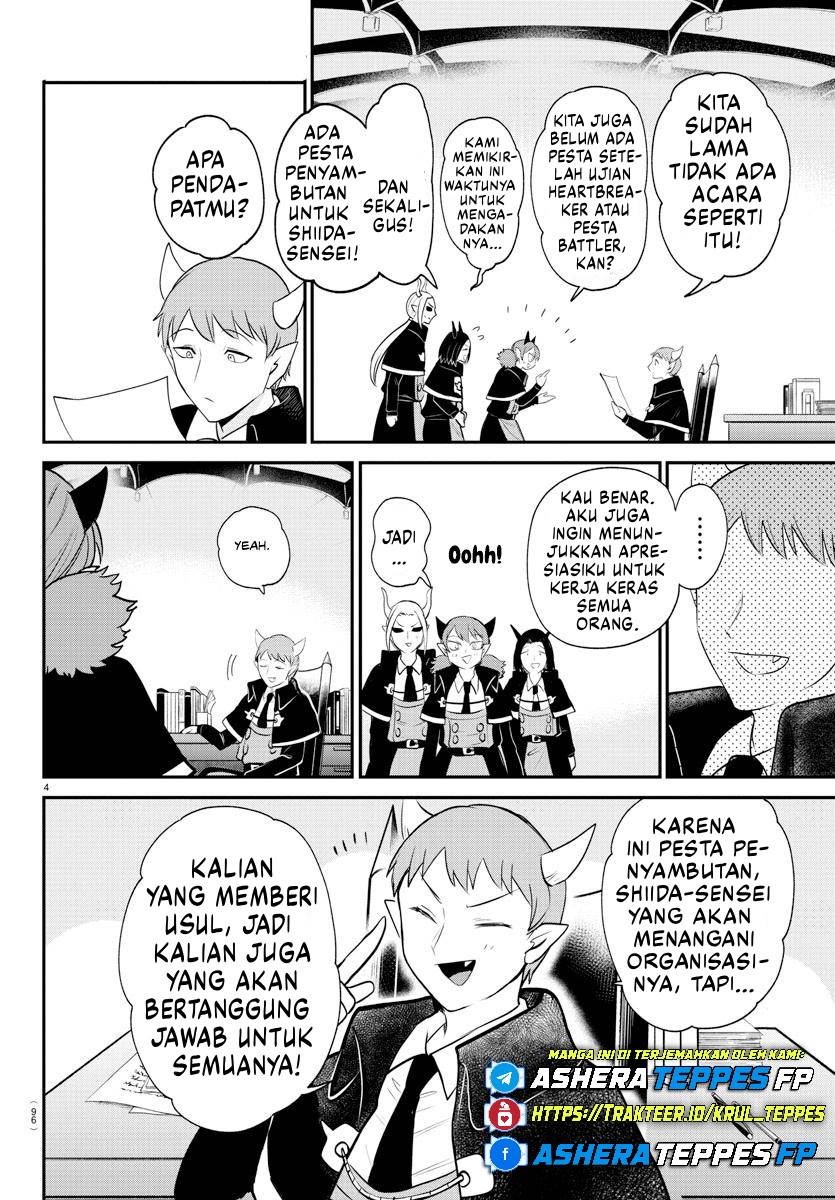 Mairimashita! Iruma-kun Chapter 379 Gambar 5