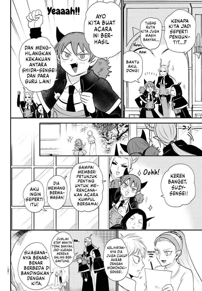 Mairimashita! Iruma-kun Chapter 379 Gambar 7