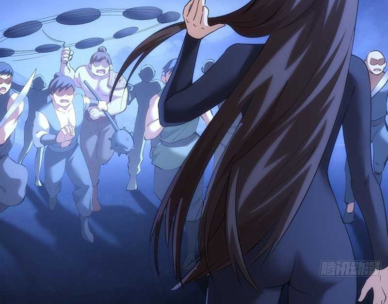 I Took Over The System Players Chapter 75 Gambar 3