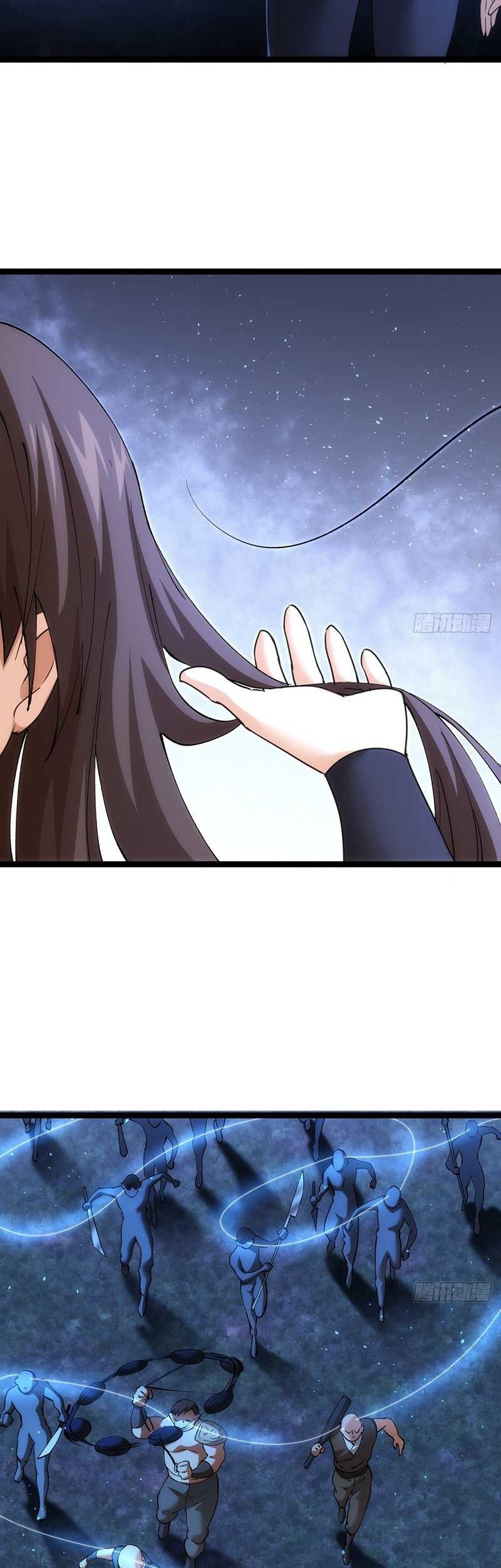 I Took Over The System Players Chapter 75 Gambar 4