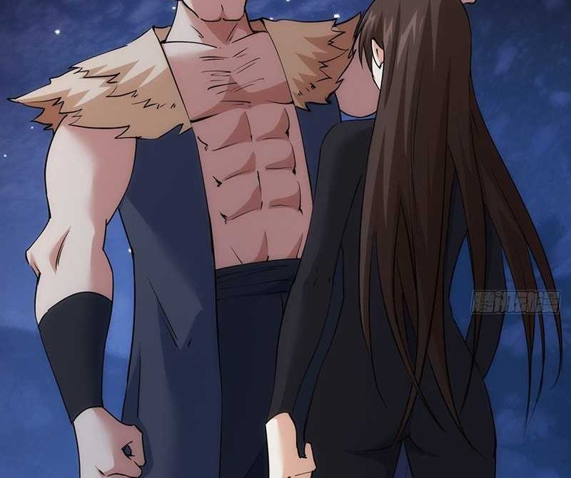 I Took Over The System Players Chapter 74 Gambar 37