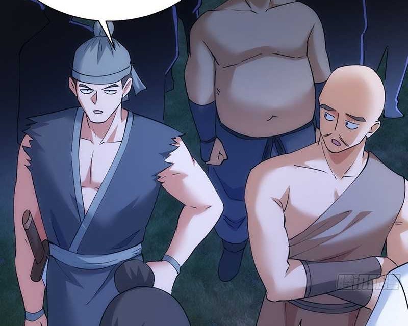 I Took Over The System Players Chapter 74 Gambar 3