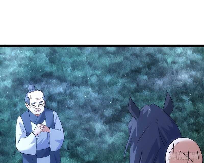 I Took Over The System Players Chapter 74 Gambar 5