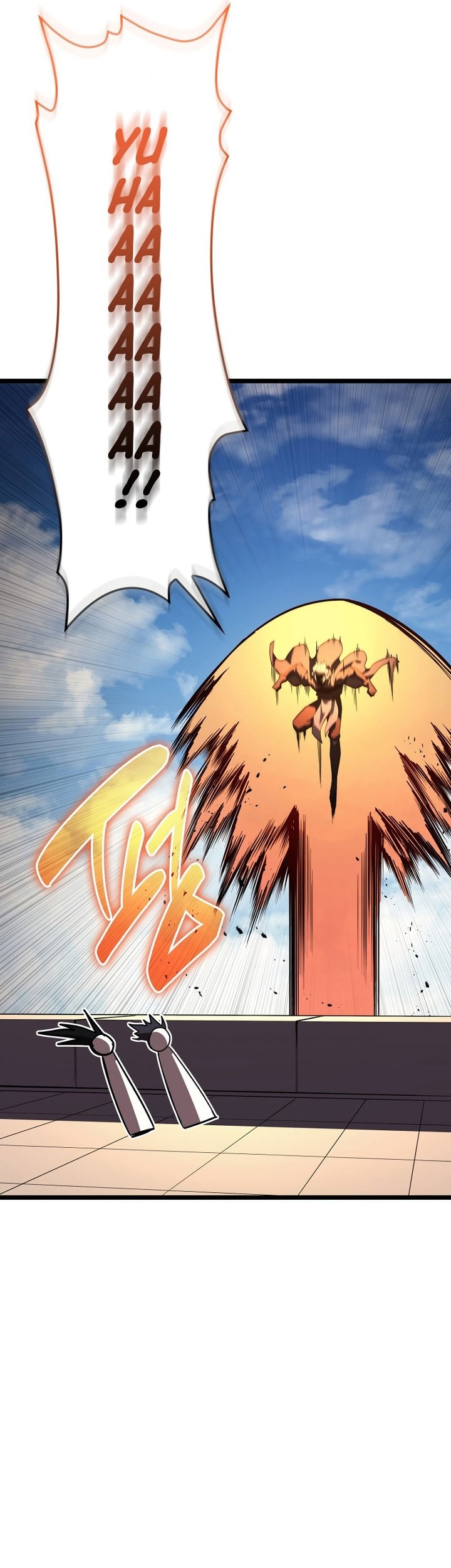 A Disaster-Class Hero Has Returned Chapter 118 Gambar 71