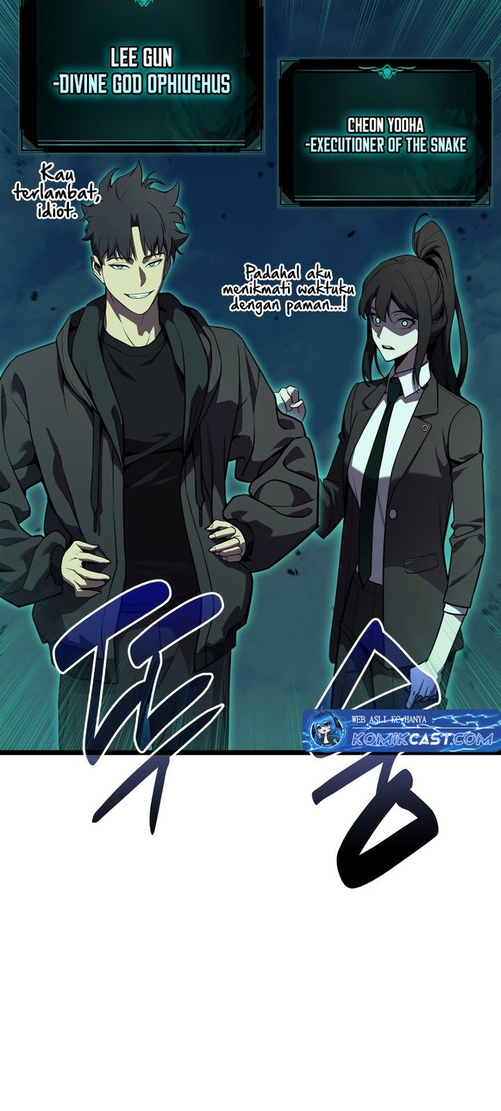 A Disaster-Class Hero Has Returned Chapter 118 Gambar 74