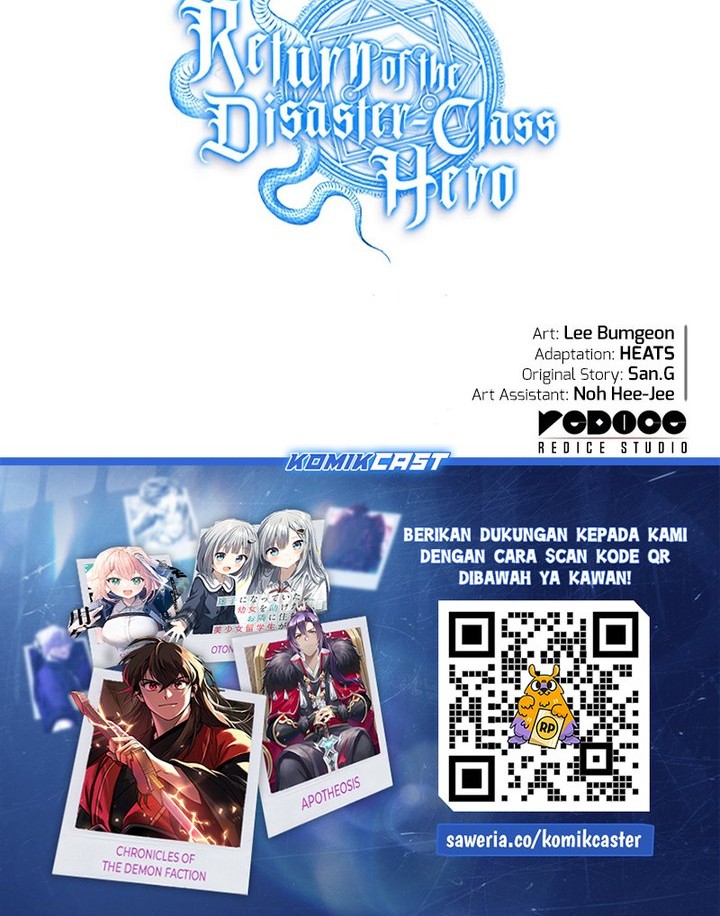 A Disaster-Class Hero Has Returned Chapter 118 Gambar 89