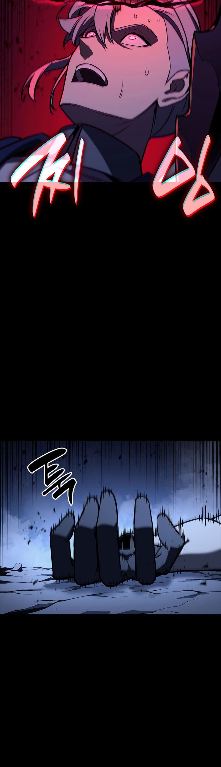 A Disaster-Class Hero Has Returned Chapter 117 Gambar 24