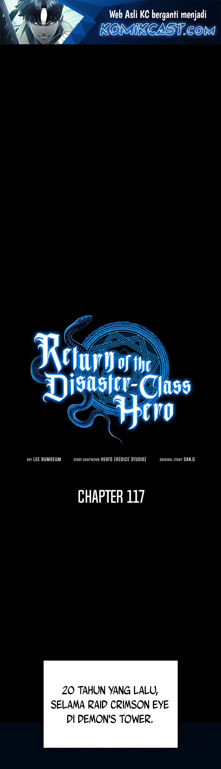 Manhwa A Disaster-Class Hero Has Returned Chapter 117 gambar nomor 2