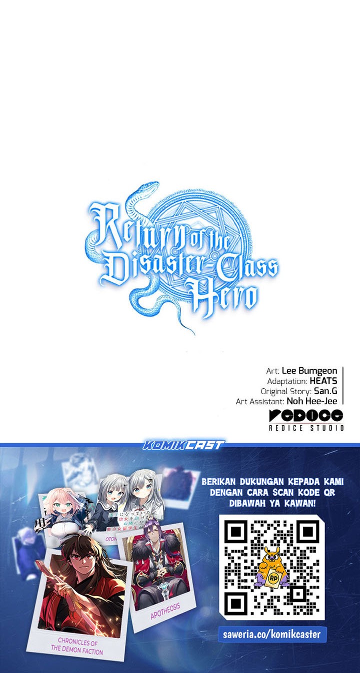 A Disaster-Class Hero Has Returned Chapter 117 Gambar 77