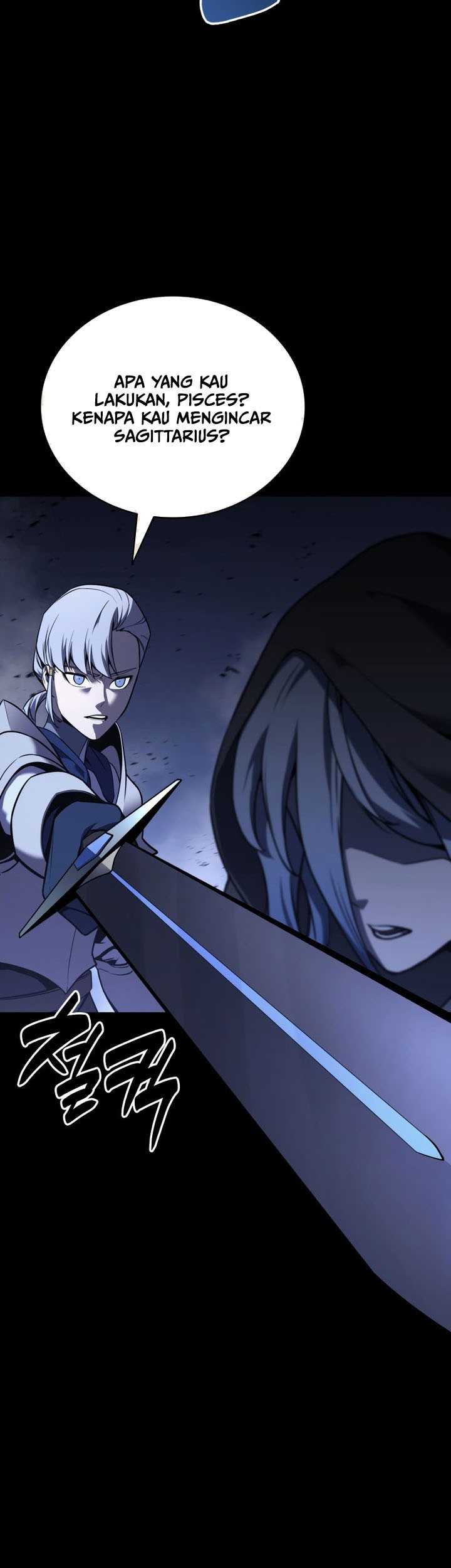 A Disaster-Class Hero Has Returned Chapter 117 Gambar 14